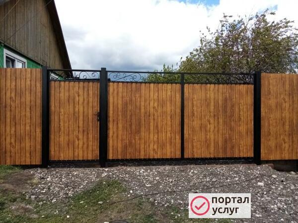 Фото Сварочные работы 