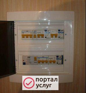 Фото Электрики
