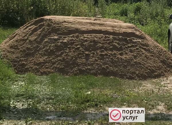 Фото Песок Навоз Перегной 