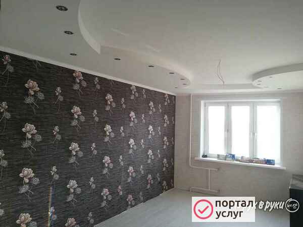Фото ремонт квартиры под ключ