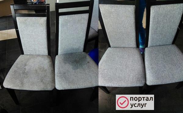 Фото Химчистка мебели и ковров