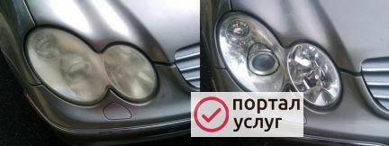 Фото Полировка фар