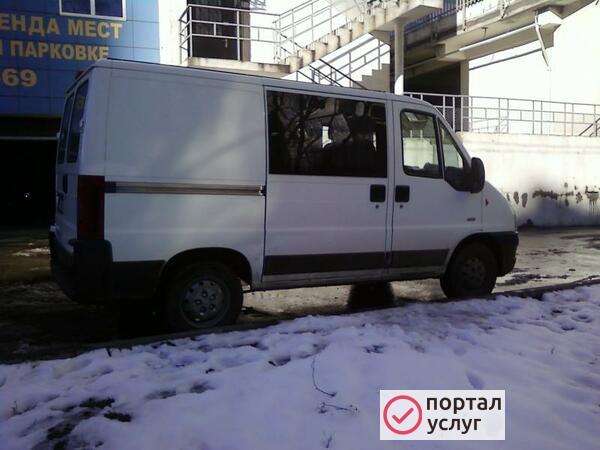 Фото Доставка. Грузоперевозки.