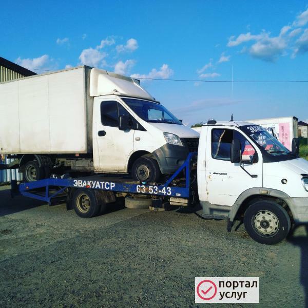 Фото Эвакуатор Ставрополь 