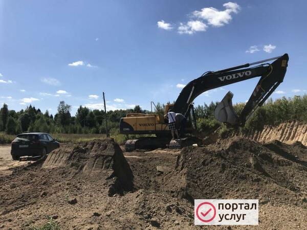 Фото Аренда экскаватора