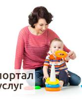 Фото НЯНЯ НА НОЧЬ