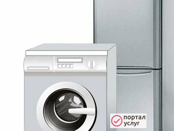 Фото Ремонт холодильников