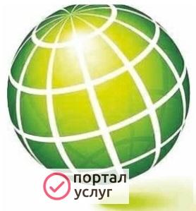 Фото Межевание
