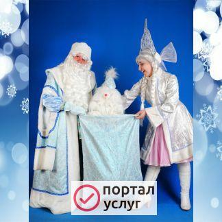 Фото Дед Мороз и Снегурочка