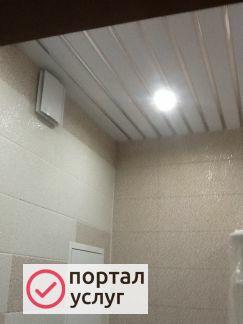 Фото Ванна под ключ