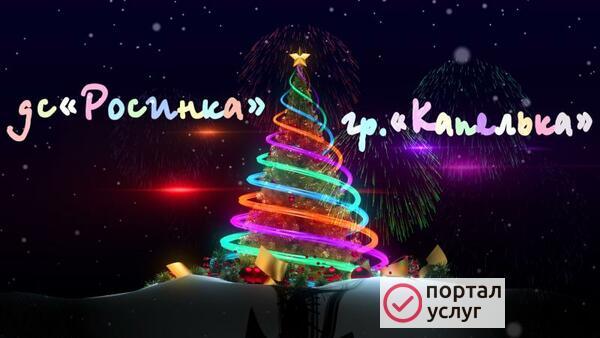 Фото Видесъемка