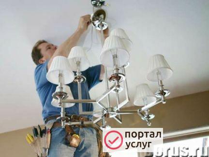 Фото Домашний мастер