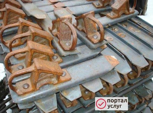 Фото Башмак  горочный чертёж 8739.00СБ из наличия