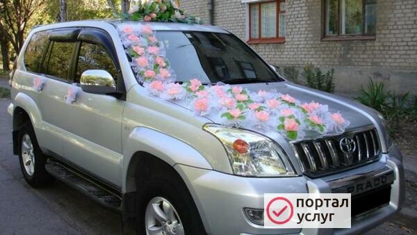 Фото Авто на СВАДЬБУ