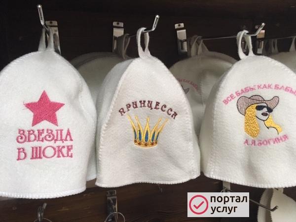 Фото Аксессуары для бани и сауны