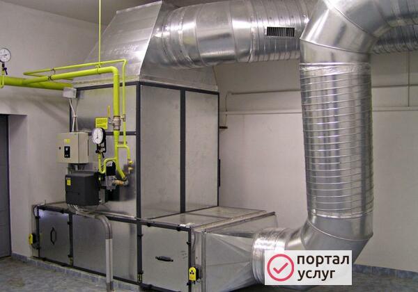 Фото Вентиляция