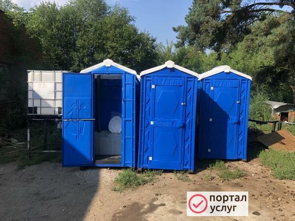 Фото Аренда и Обслуживание биотуалетов…