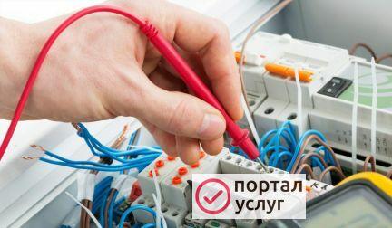 Фото Услугу электрика
