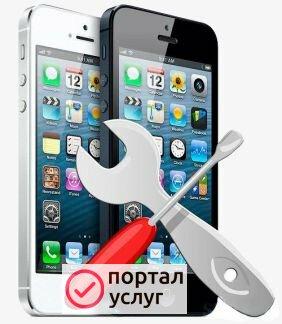 Фото Ремонт телефонов