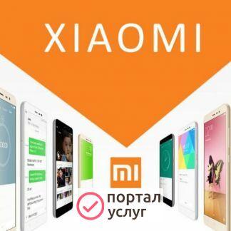 Фото Ремонт телефонов, планшетов, ноутбуков