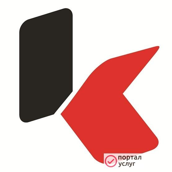 Фото Услуги по ремонту