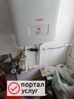Фото Газоснобжение