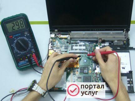 Фото Мастер по ремонту ноутбуков, компьютеров