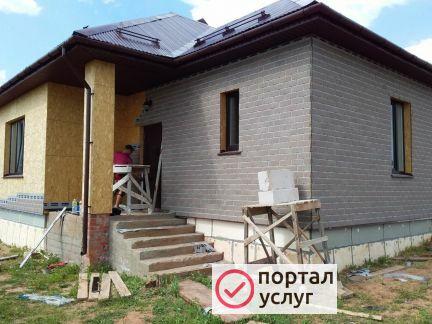 Фото Плотники кровельщики универсалы