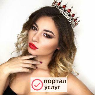 Фото Макияж в Ялте