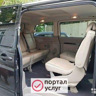 Фото Путешествия
