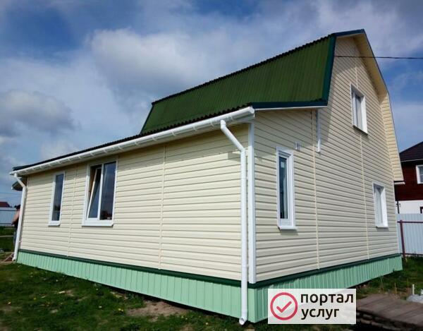 Фото Сайдинг