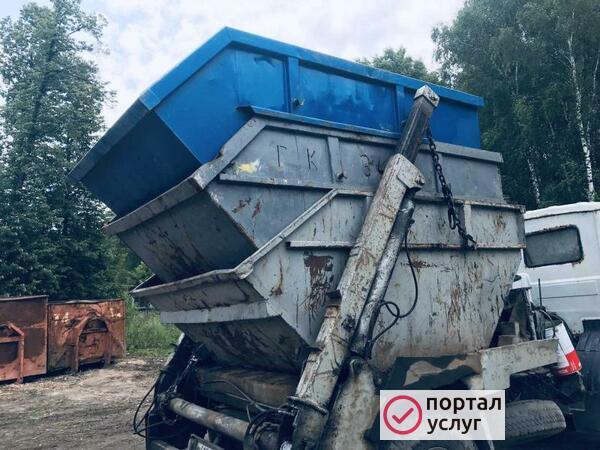 Фото Вывоз мусора 