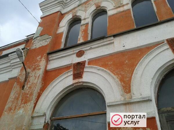 Фото Строительство и ремонт
