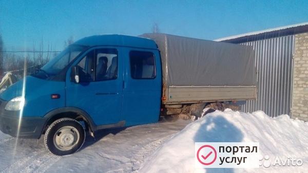 Фото Услуги газели