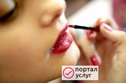Фото Курсы Визажа