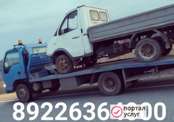 Фото эвакуатор Учалы