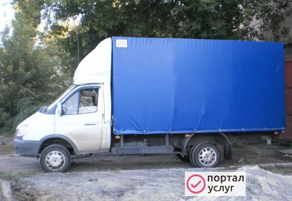 Фото Тенты