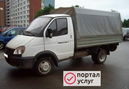 Фото Грузоперевозки