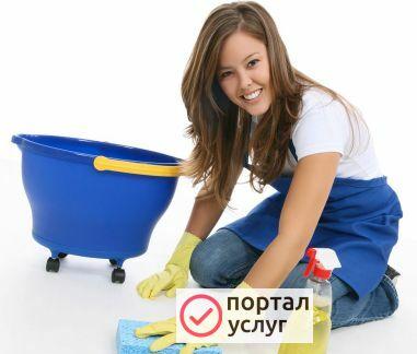 Фото Клининг