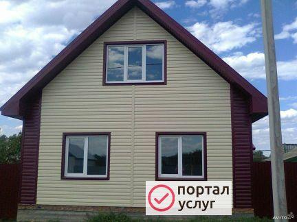 Фото Строительство 