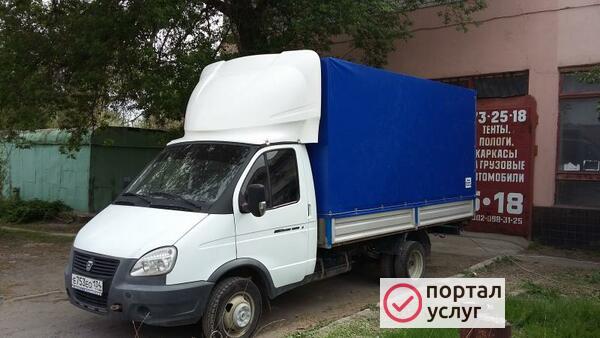 Фото Тенты на Газель