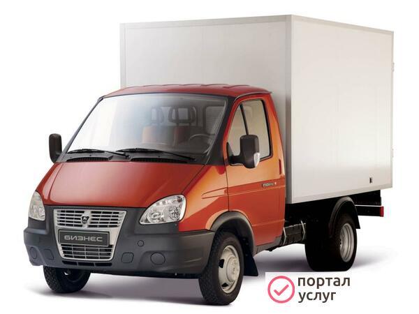 Фото газель, грузоперевозки