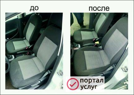 Фото Химчистка автомобиля