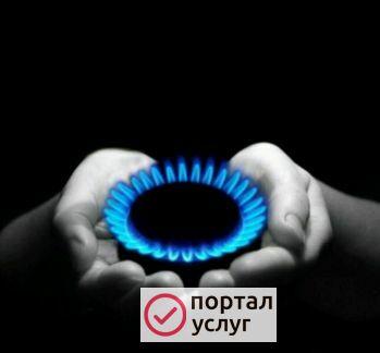 Фото Ремонт газовых плит