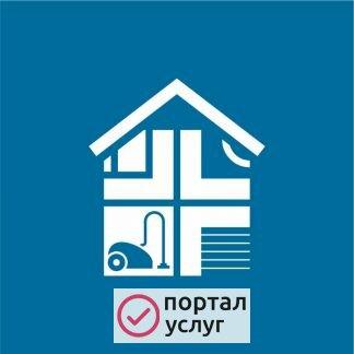 Фото Химчистка салона авто