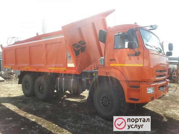 Фото Экскаватор -  погрузчик 