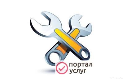 Фото Мастер на час в Гатчине