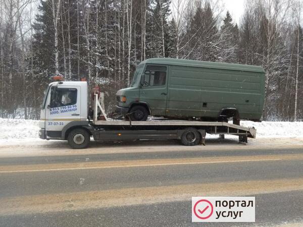 Фото Эвакуатор автосервис техпомощь на дороге