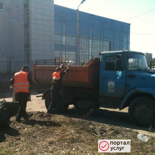 Фото Вывоз мусора