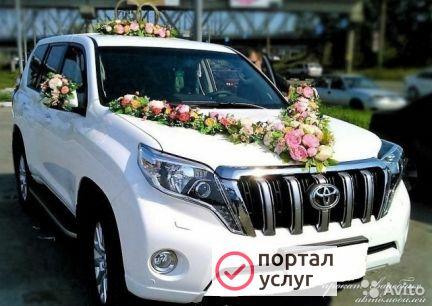 Фото Прокат авто